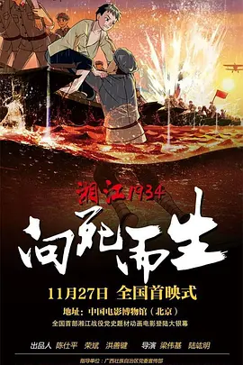 狠狠色狠色综合曰曰